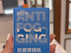 -宝岛眼镜(哈尔滨果戈里店)