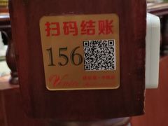 -威尼斯西餐厅(小榄大信店)