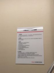 -上海玫瑰医疗美容医院