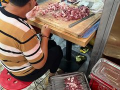 -三中高皇羊肉馆