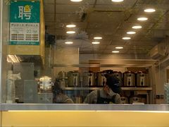 门面-1点点(新会店)