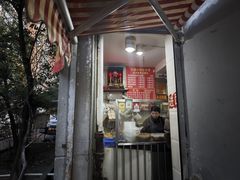 -叶新小吃店(来凤小区总店)