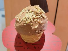 -Pierre Marcolini(德基广场店)