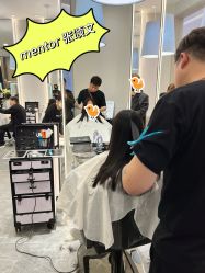 -Mentor Hair Salon