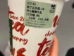 -雅克雅思(南湖东路店)