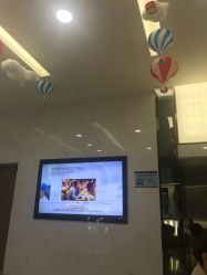 -上海玫瑰医疗美容医院