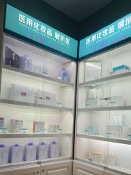 -万州华美紫馨整形美容医院