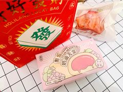 -好利来(七宝领展广场店)