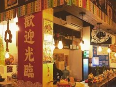 -小条食堂(三坊七巷店)