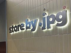 -JPG canteen(深圳科兴店)