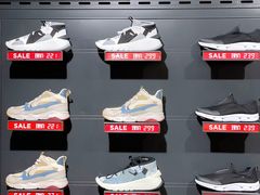 -上海置地广场(南京东路店)