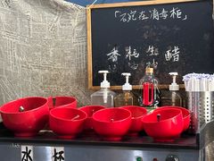 -锤子火锅(百步亭金桥汇2期店)