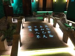 -佬麻雀·新湘菜(珠海金发购物中心店)