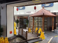 -壹零捌道·北京烤鸭(车公庄店)
