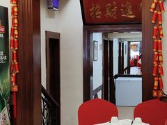 -桦立酒家(宜山路店)