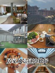 -爱弥儿月子中心(省医院店)