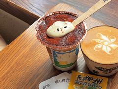 -ABCD咖啡屋(妇幼店)