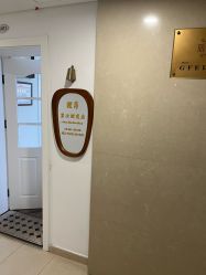 -理昂男士理发店 Barber shop