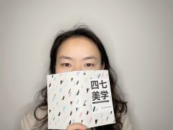 -Four Seven·半永久纹眉