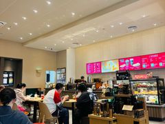 -星巴克臻选(广州东山锦轩店)