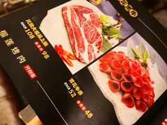 -犟牛家·榴莲烤肉(五棵松店)