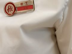 -海底捞火锅(八佰伴店)