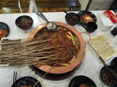 -钢管厂五区小郡肝串串香(南山店)