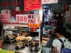 -娇姐老牌螺蛳粉(雅儒路店)