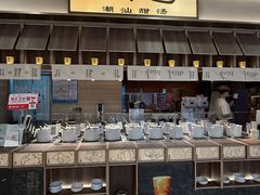 -杭州湖滨in77