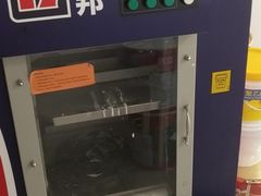 -立邦(宝坻专卖店)