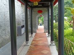 -梁园