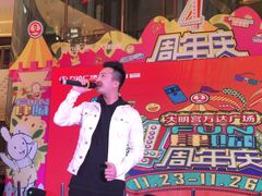 -万达广场(大明宫店)