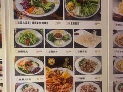 -一口猪年味东北菜(荔枝沟店)