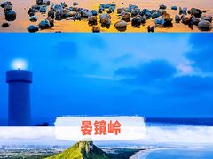 -中国第一滩