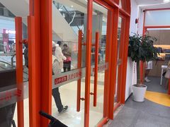 -昂立青少儿成长中心(普陀中环百联校区)