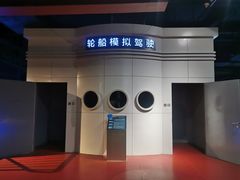 -浙江省科技馆