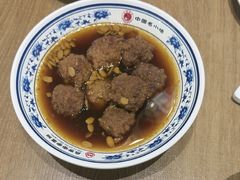 -直隶安家罩饼(复兴路店)