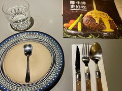 -西堤厚牛排(国瑞店)