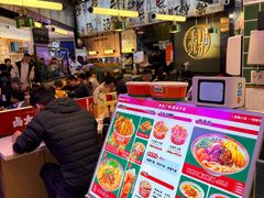 -卤大叔·广州牛杂(壹方城店)