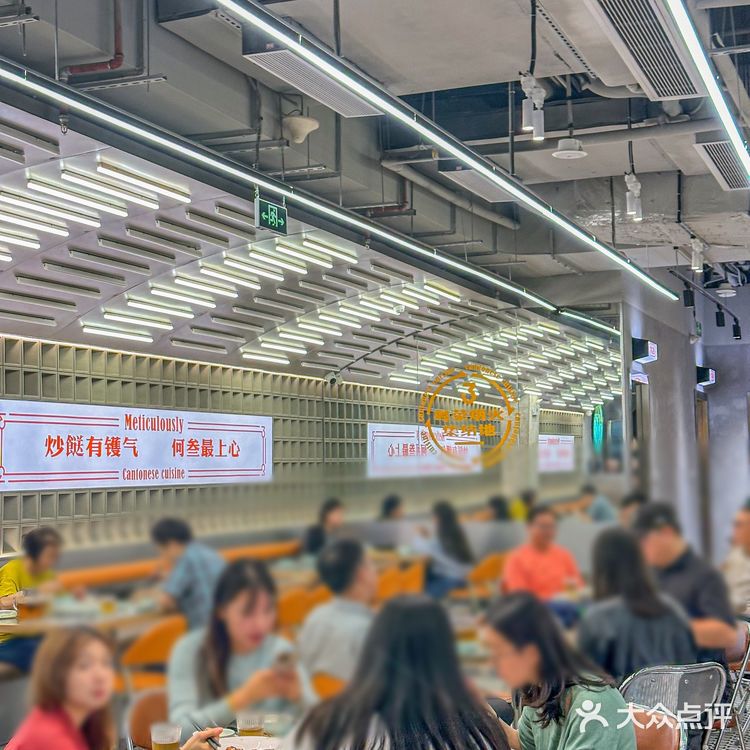 番禺四海城这家海鲜大排档出品好吃到爆炸啦