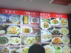 -海坛特色小吃·只做平潭特色菜(平潭店)