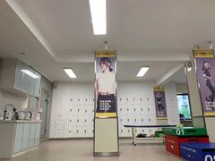 -中田·健身+普拉提(苗栗路店)
