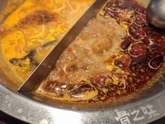 -骨之味·筒骨汤火锅(江头店)