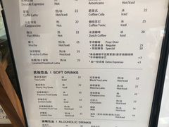 -CoffeeVendor(西乡店)