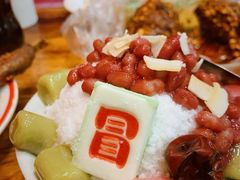 -冒椒火辣(太古里店)