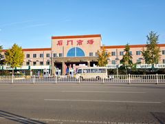 -顺鑫石门市场