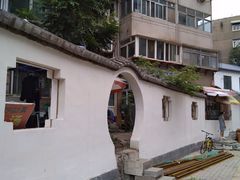 -新疆喀什噶尔餐厅(普利街店)