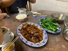 -下村新强记烧鹅店