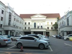 院子-舜和枣庄大酒店