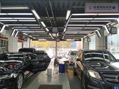-中鑫之宝(金水路店)